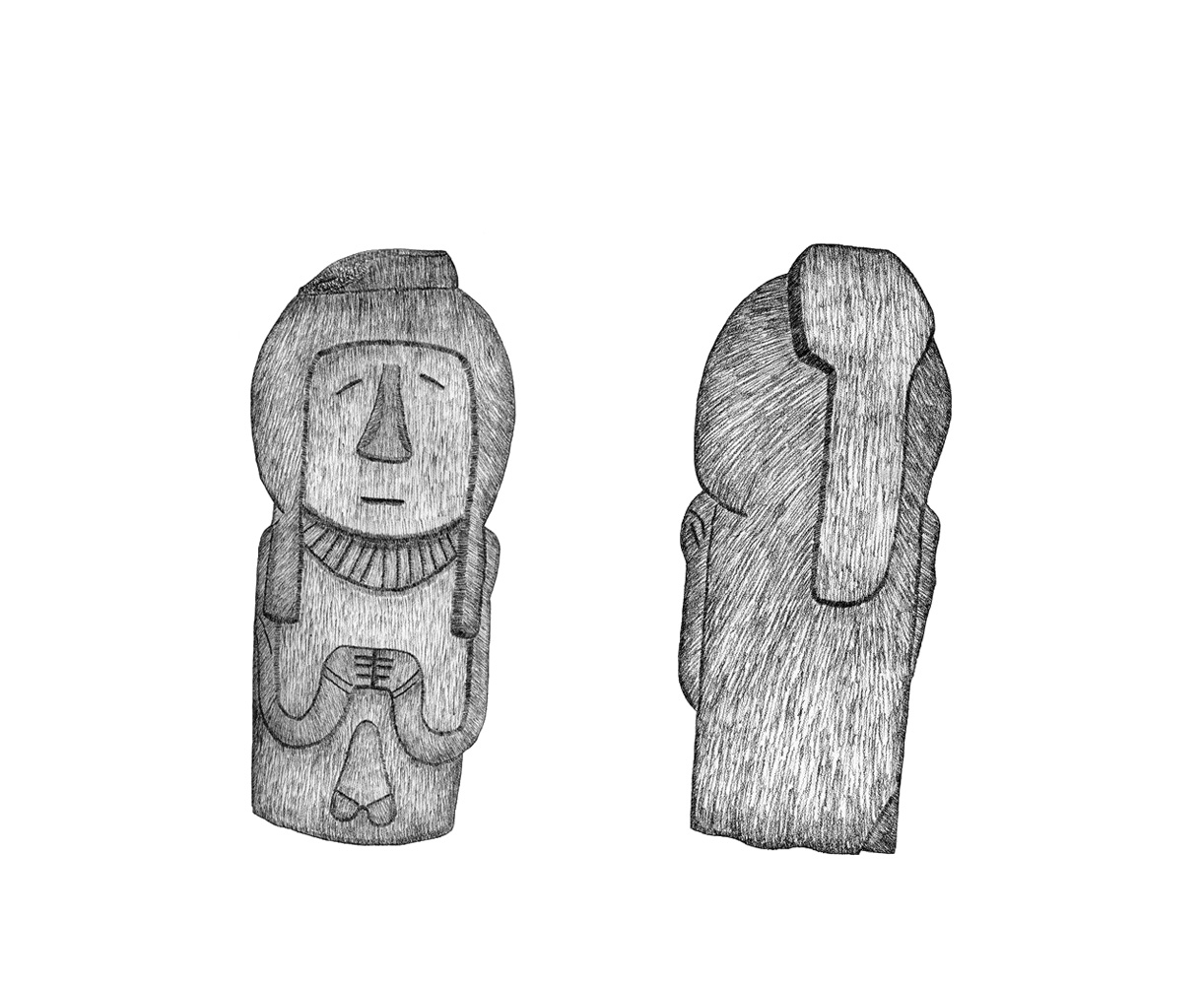 1_ti18 Tierradentro - Piedras de origen desconocido