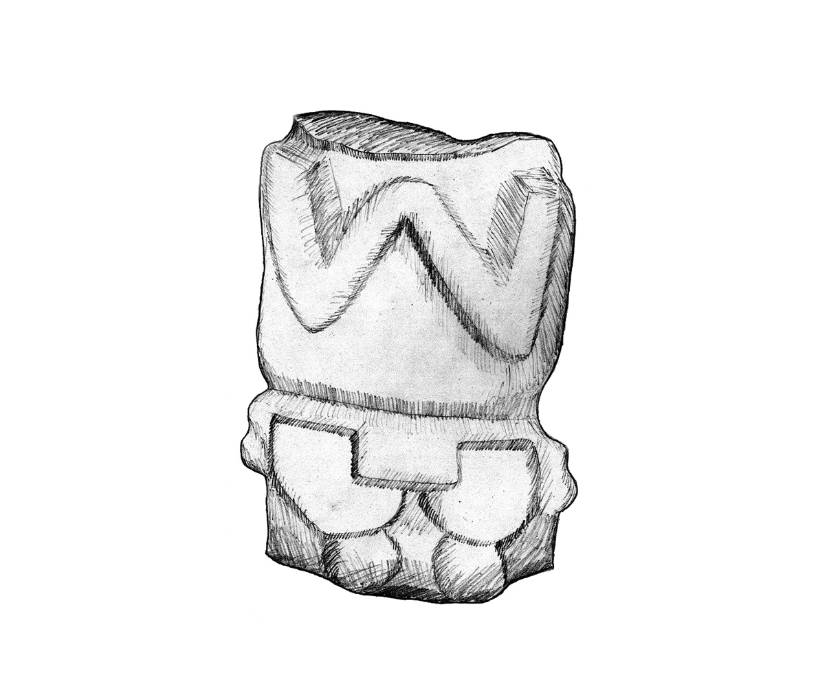 ou37 Stones of unknown origin
