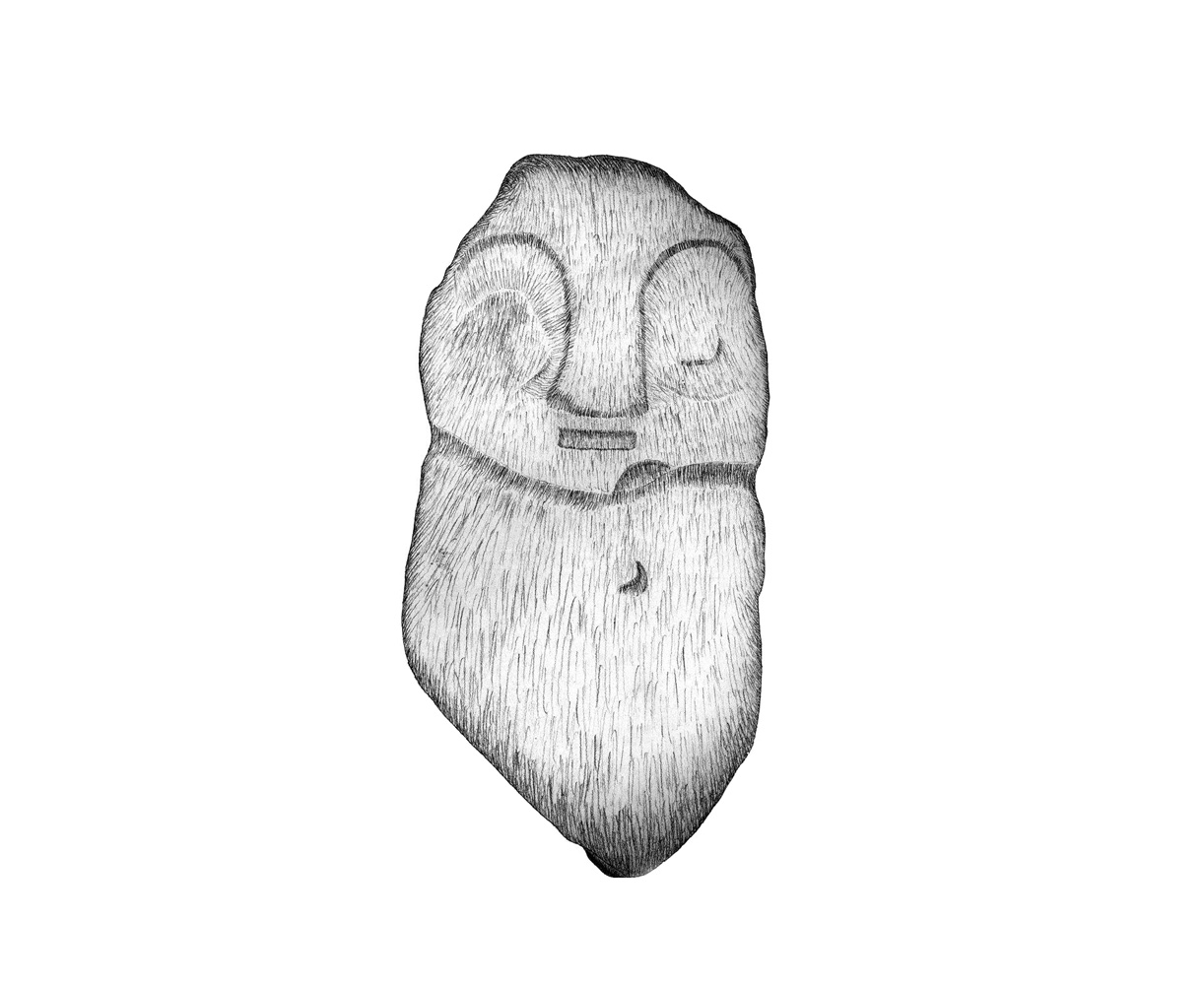 ou84 Stones of unknown origin